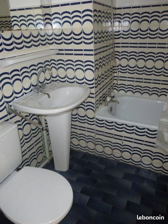 Appartement à louer, 19m², Montpellier