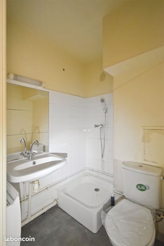 Appartement à vendre, 13m², Toulouse