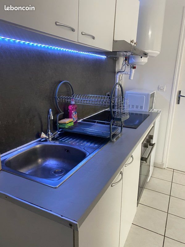 Appartement à louer, 48m², Tremblay-en-France