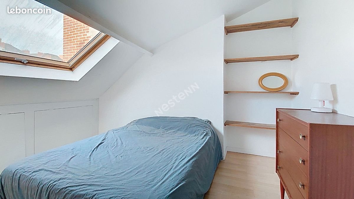 Appartement à vendre, 33m², Nantes