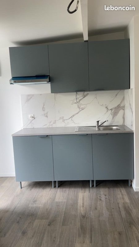Maison à louer, 20m², Stains