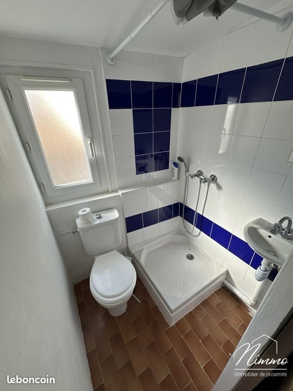 Appartement à vendre, 10m², Nîmes