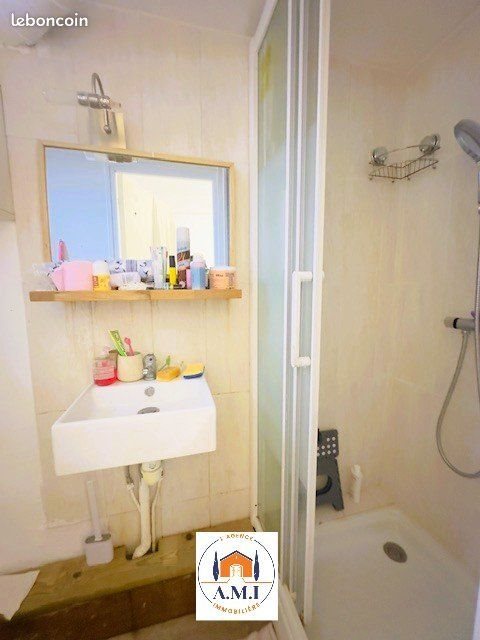 Appartement à vendre, 14m², Montpellier