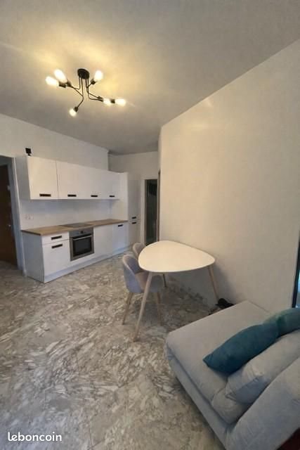 Appartement à vendre, 34m², Nice