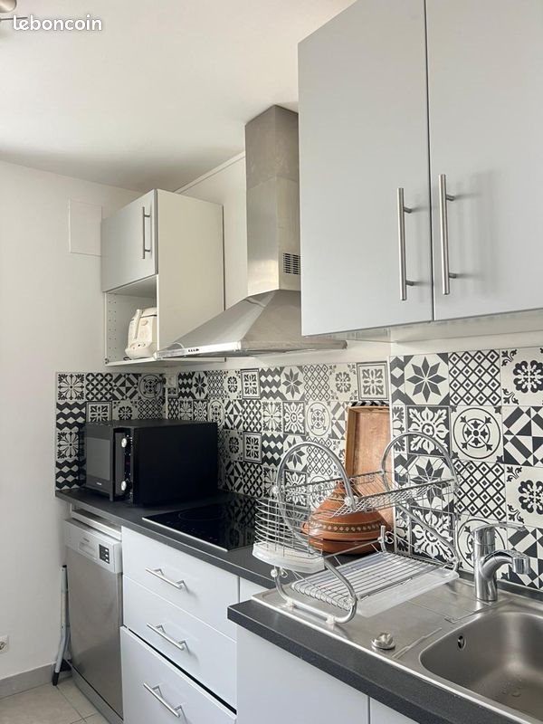 Appartement à louer, 43m², Lyon 8ème