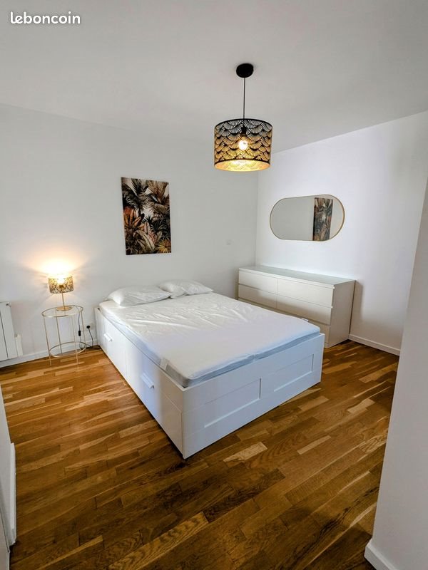 Appartement à louer, 43m², Lyon 8ème