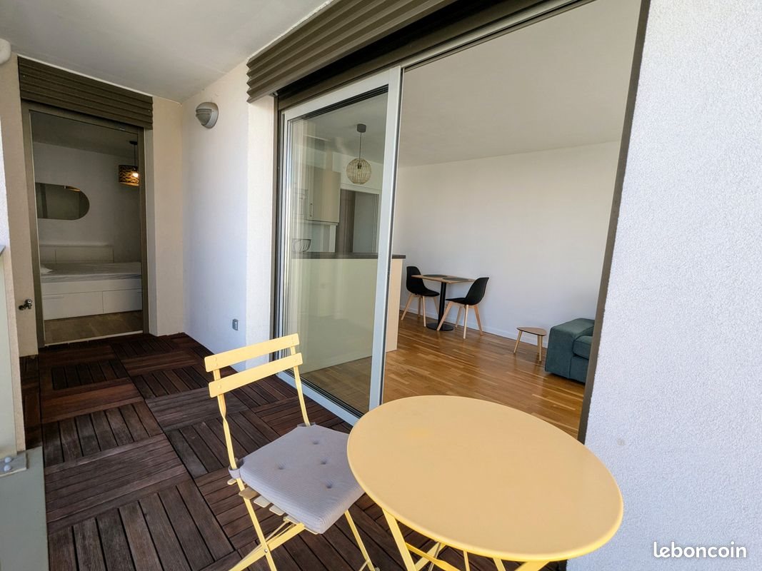 Appartement à louer, 43m², Lyon 8ème