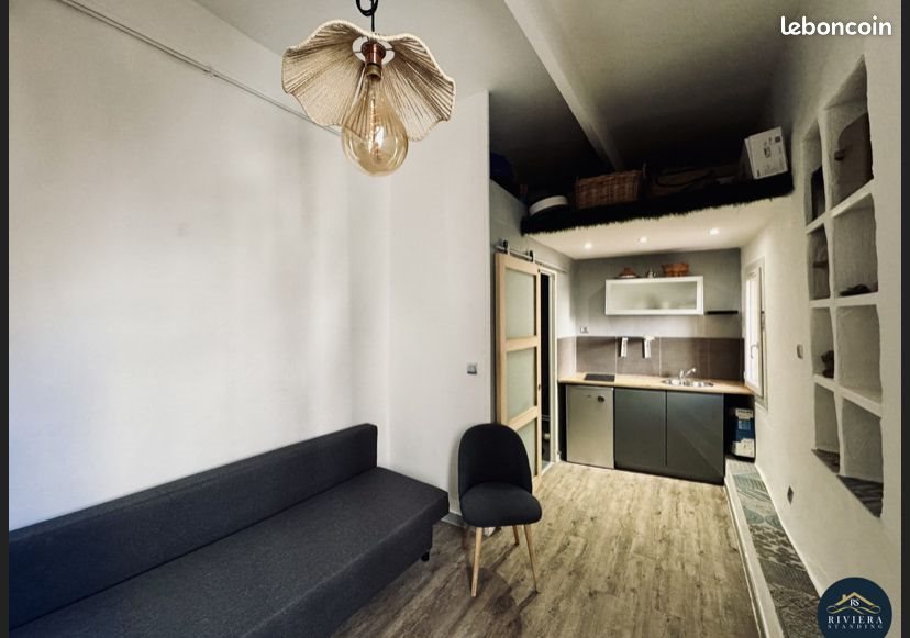 Appartement à louer, 13m², Aix-en-Provence