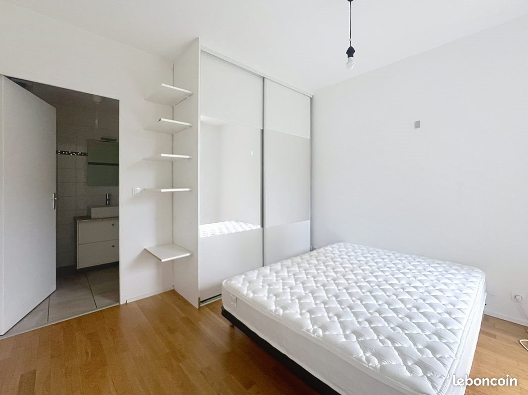 Appartement à louer, 44m², Grenoble