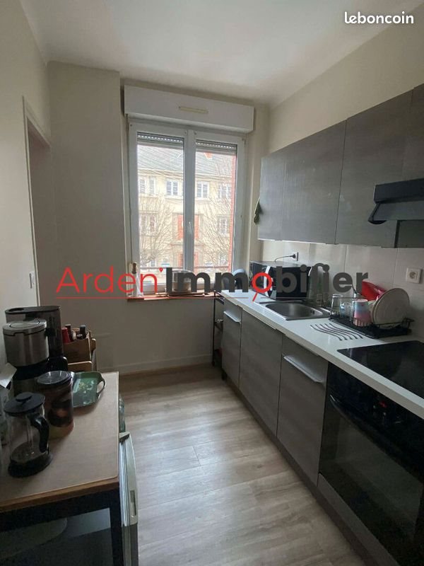 Appartement à louer, 67m², Rethel