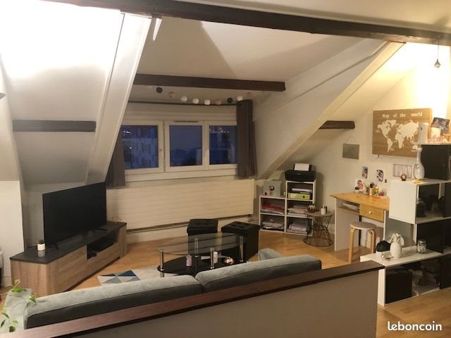 Appartement à louer, 34m², Limoges