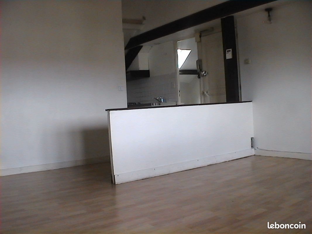 Appartement à louer, 34m², Limoges