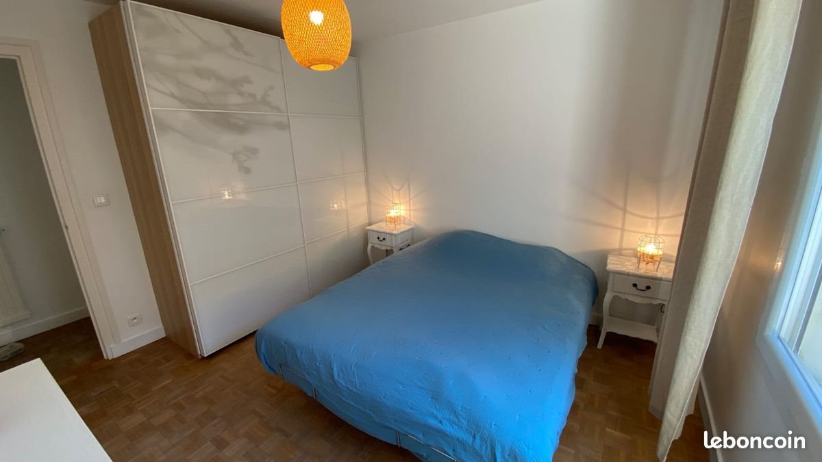 Appartement à louer, 47m², Nantes