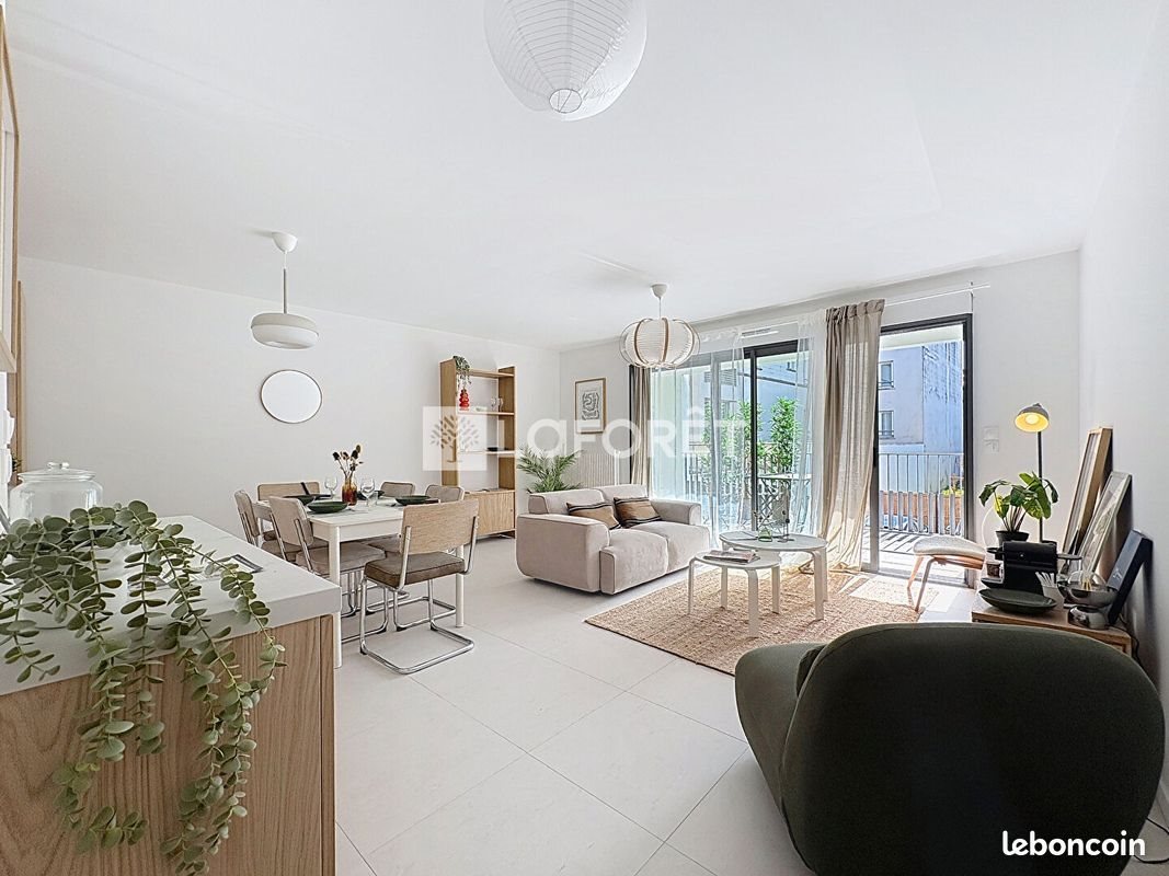 Appartement à vendre, 90m², Pessac