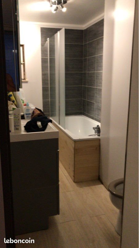 Appartement à louer, 34m², Rouen