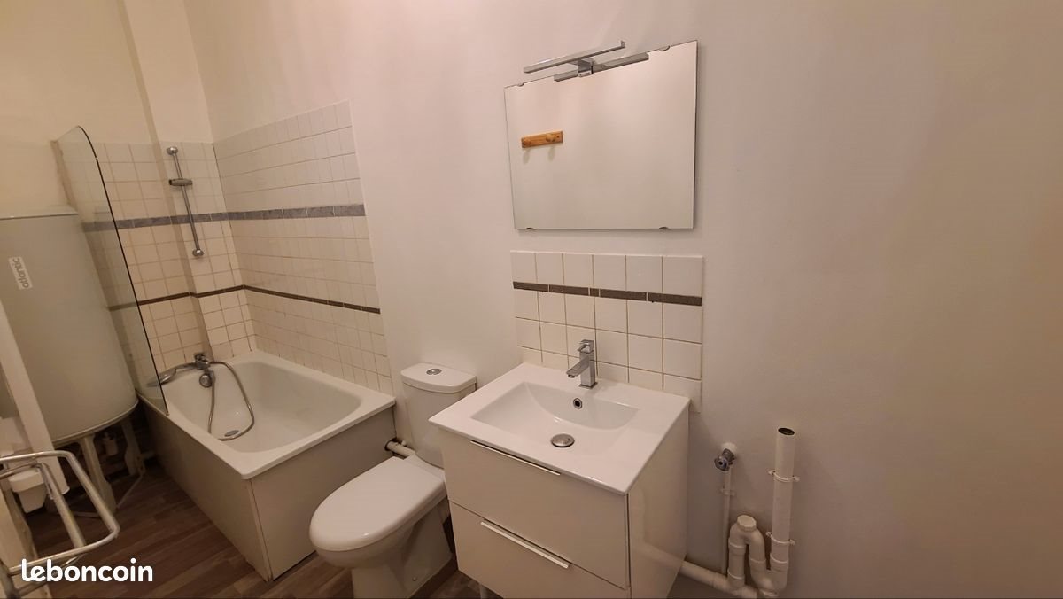 Appartement à louer, 32m², Rouen