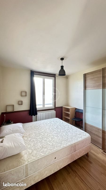 Appartement à vendre, 42m², Nantes