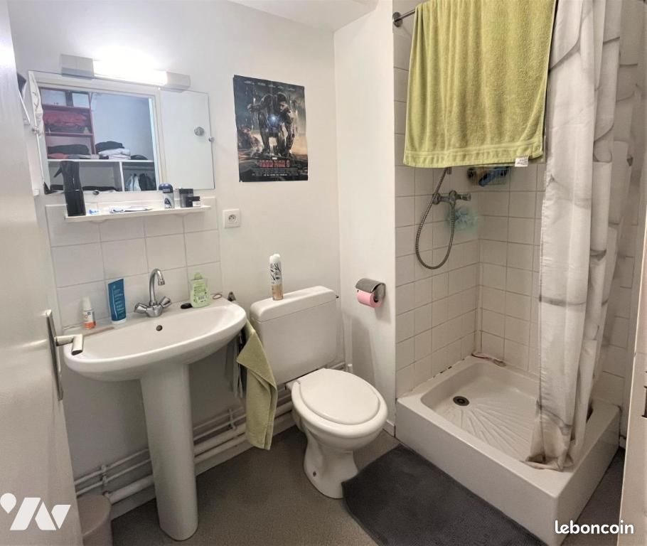 Appartement à vendre, 19m², Nantes