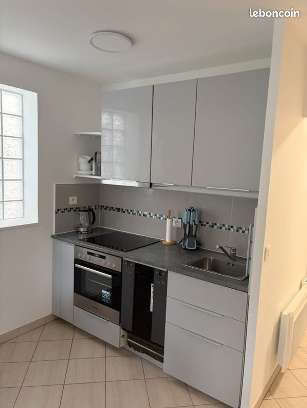 Appartement à louer, 34m², Vigneux-sur-Seine