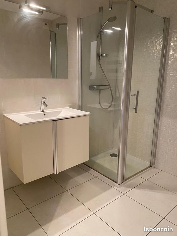 Appartement à louer, 44m², Nantes