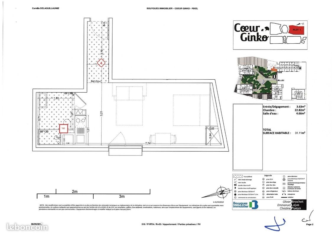 Appartement à vendre, 30m², Bordeaux