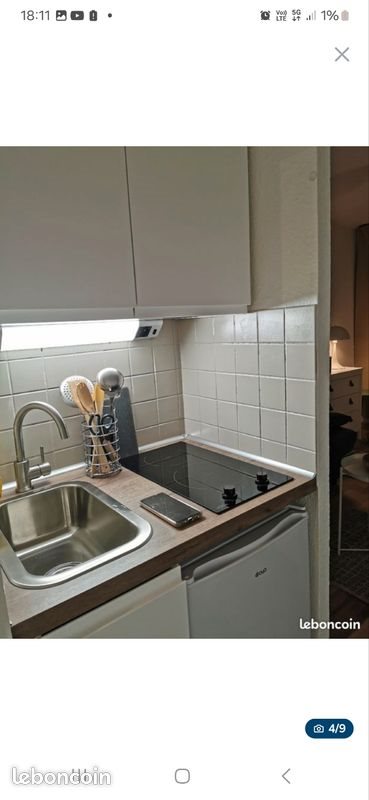 Appartement à vendre, 16m², Villarembert (Le Corbier)