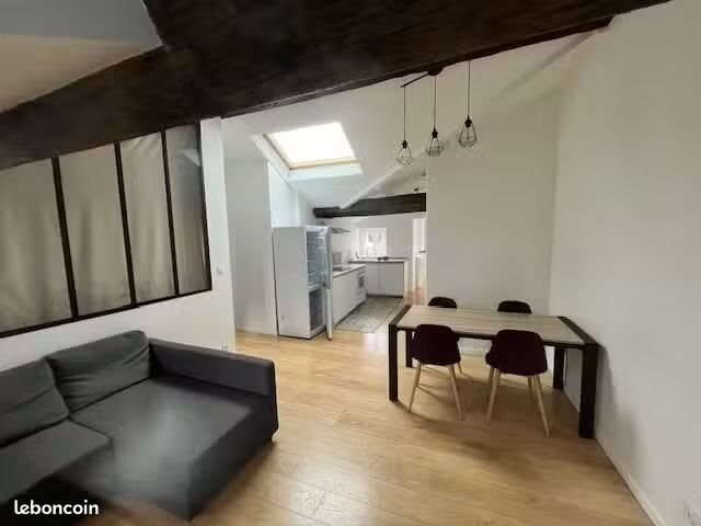 Appartement à louer, 51m², Nantes