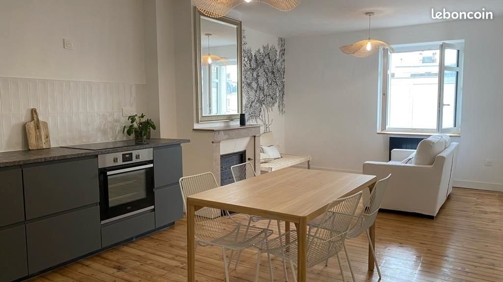 Appartement à louer, 49m², Limoges