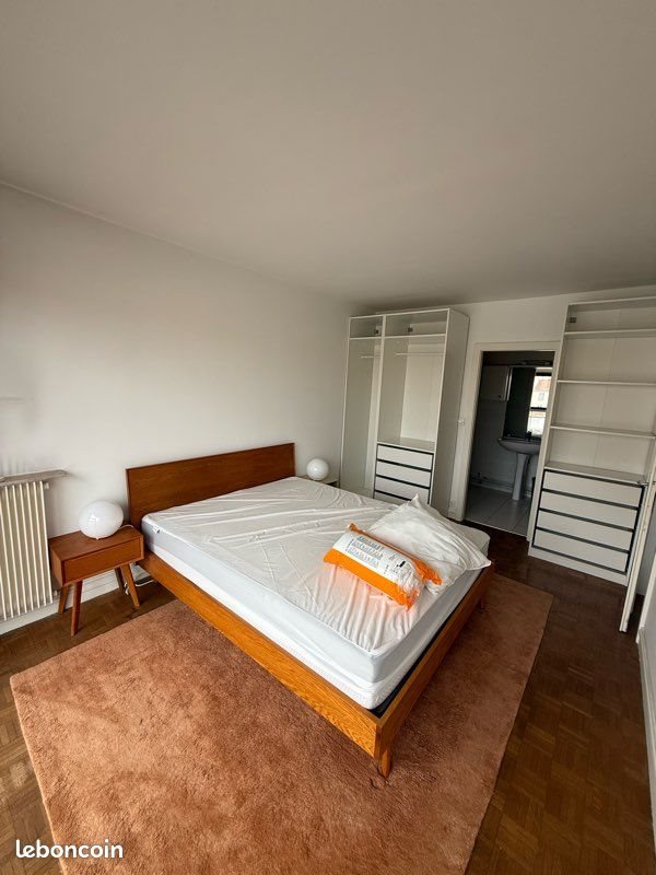 Appartement à louer, 50m², Lyon 3ème