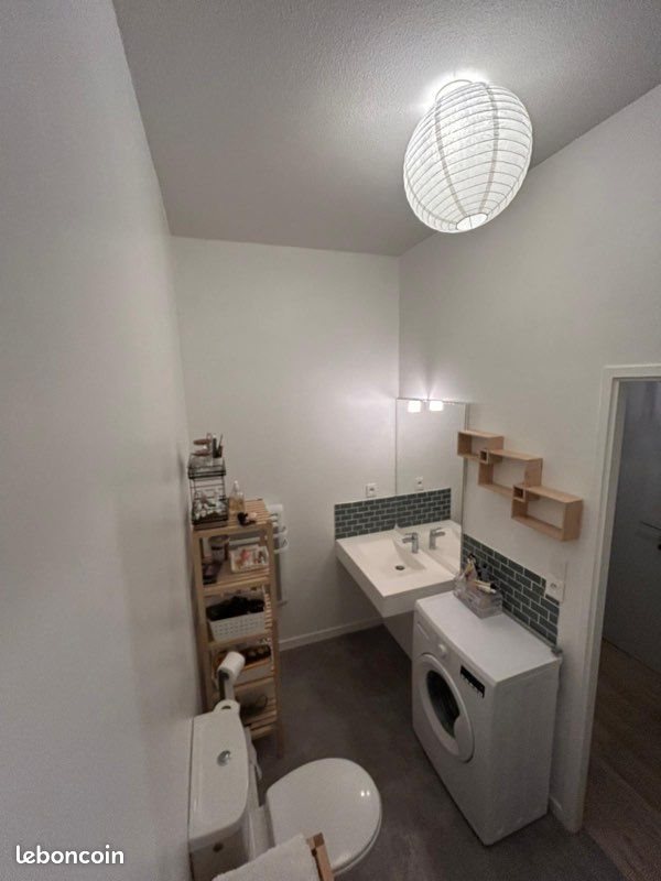 Appartement à vendre, 37m², Nantes