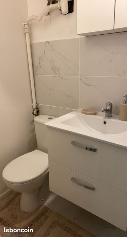Appartement à louer, 11m², Lyon 2ème