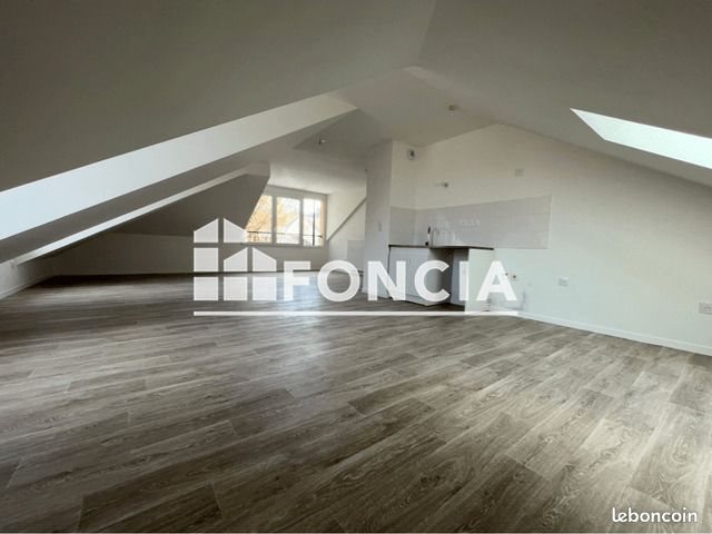 Appartement à louer, 65m², Saintry-sur-Seine