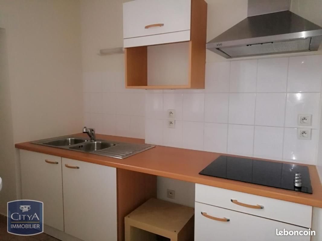 Appartement à vendre, 45m², Châteauroux