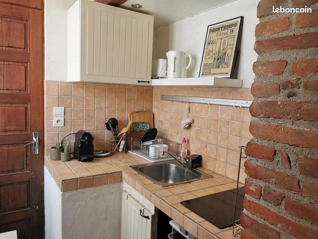 Appartement à vendre, 18m², Toulouse