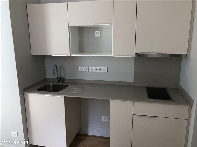 Appartement à louer, 49m², Nîmes
