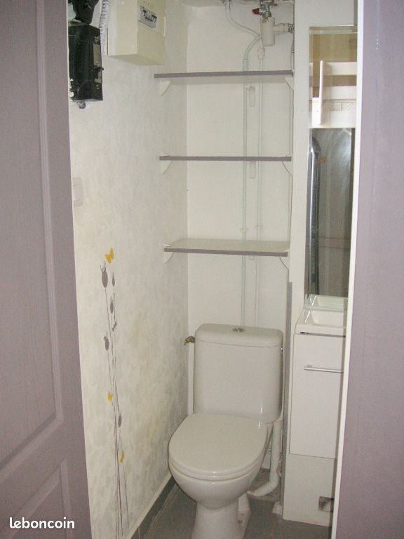 Appartement à louer, 12m², Nantes