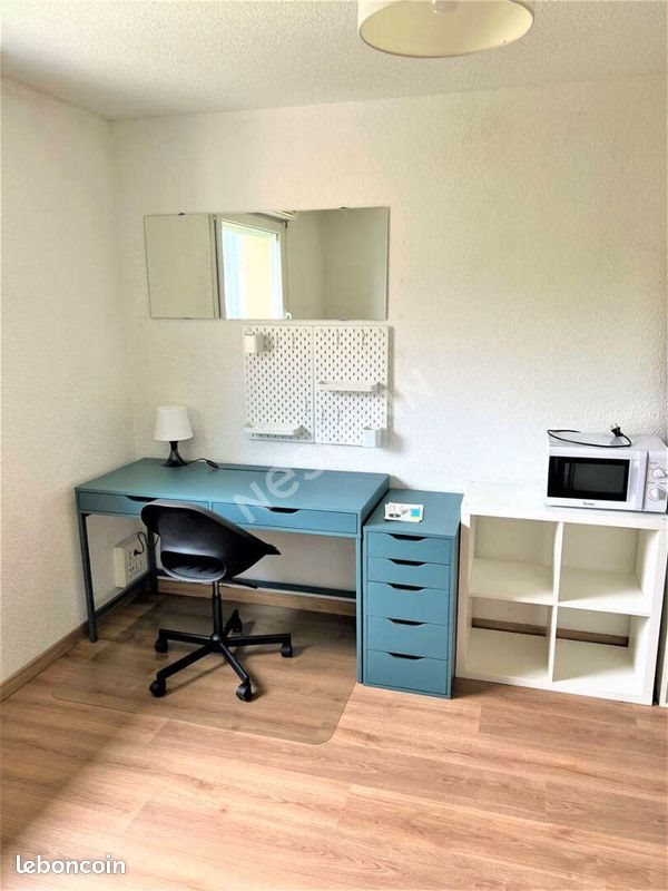 Appartement à louer, 18m², Reims