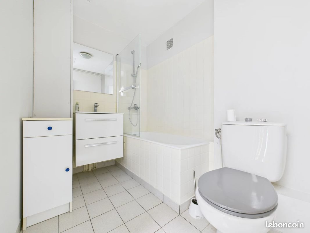 Appartement à vendre, 23m², Nantes