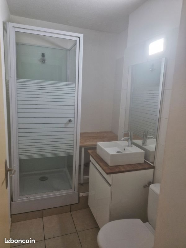 Appartement à vendre, 21m², Toulouse