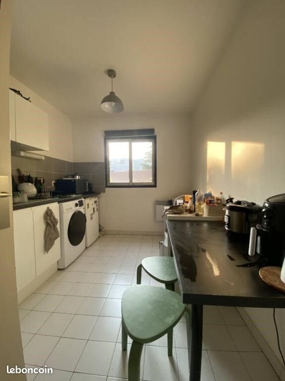 Appartement à vendre, 47m², Montpellier