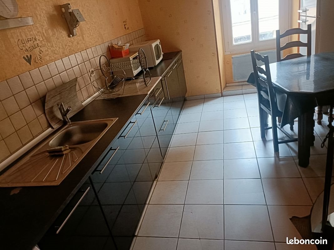 Maison à vendre, 55m², Langeac