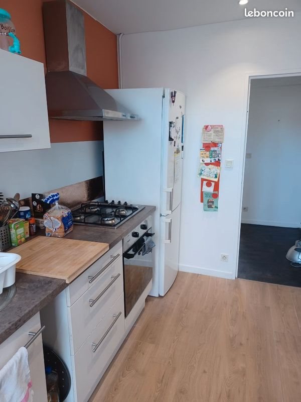 Appartement à vendre, 74m², Rennes