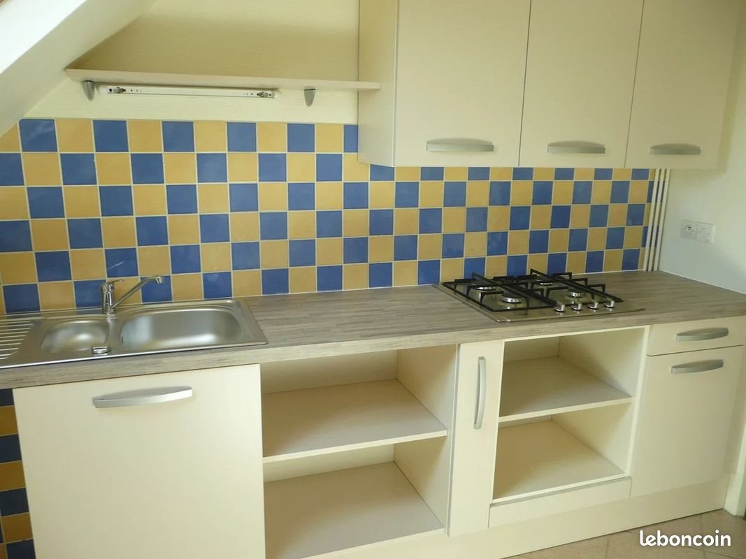 Appartement à vendre, 45m², Tours