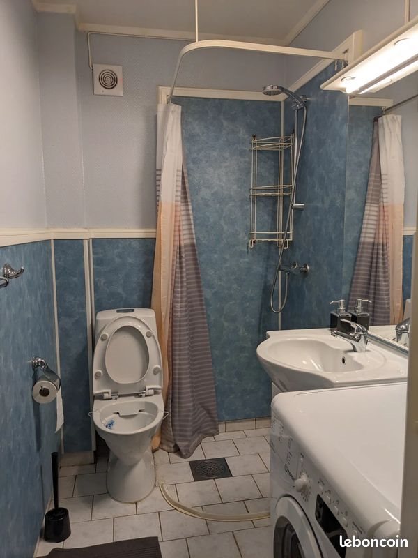 Appartement à louer, 42m², Montpellier