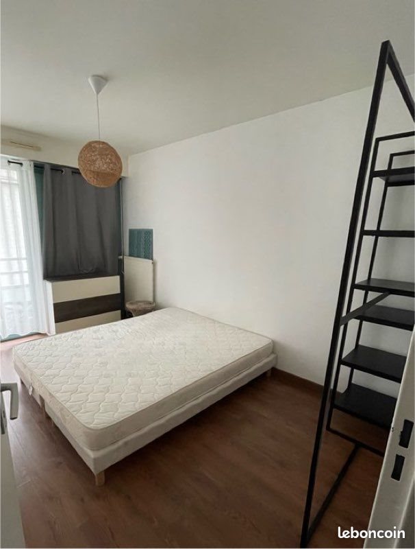 Appartement à louer, 51m², Angers