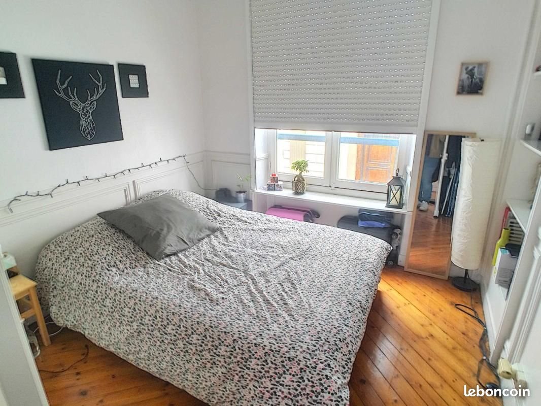 Appartement à louer, 47m², Rouen