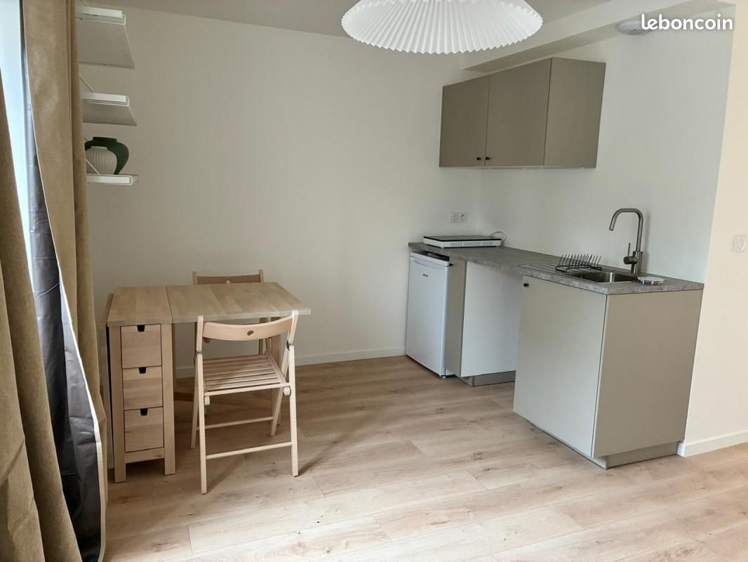 Appartement à vendre, 34m², Rennes