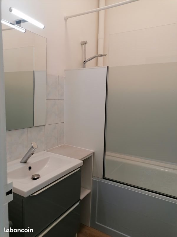 Appartement à louer, 30m², Limoges