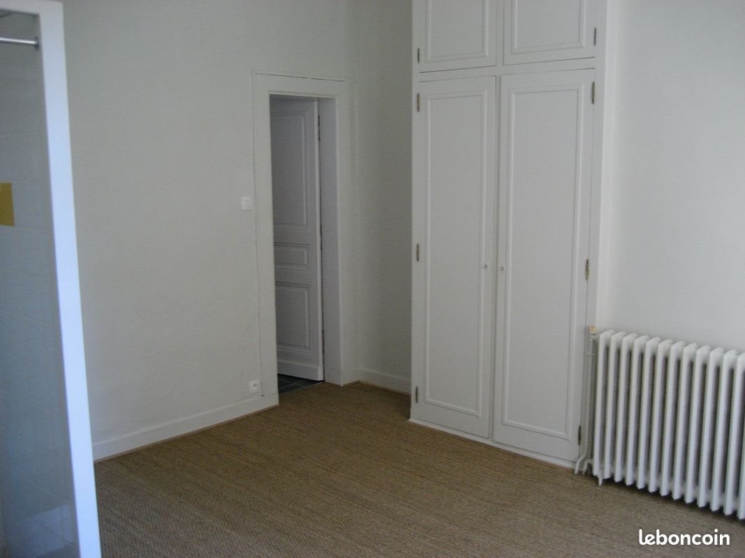 Appartement à vendre, 48m², Limoges