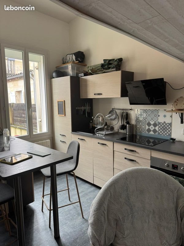 Maison à vendre, 24m², Bordeaux